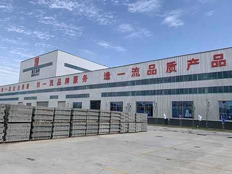 山東濱（bīn）州建築垃圾資源化（huà）處理項目