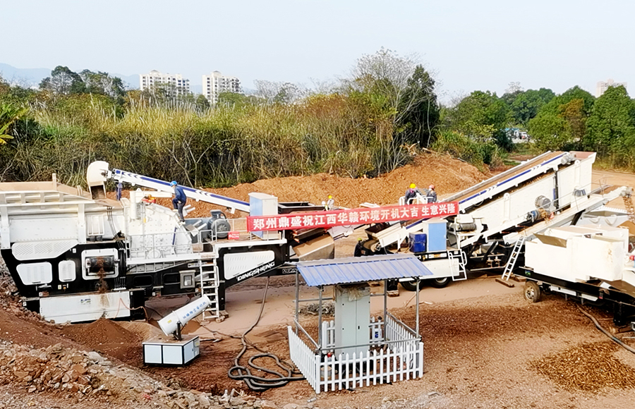 新餘市首條建築垃圾處置生（shēng）產線投（tóu）產，打造新餘資源化項目典範