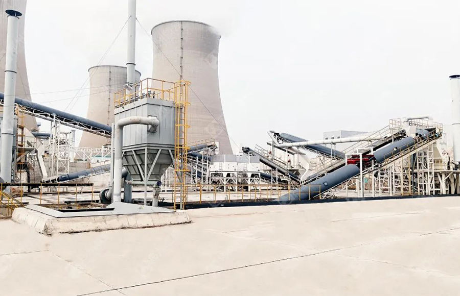 安徽淮南年處理50萬噸建築固廢資源化EPC總包項目