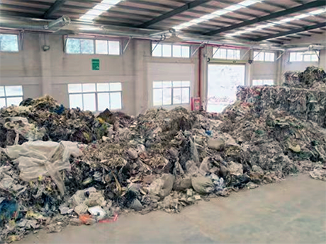 台灣裝修固廢資源化項目（mù）