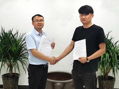 好消息!鼎（dǐng）盛公司成功簽約安徽淮南建築固廢項目千萬EPC總包合同