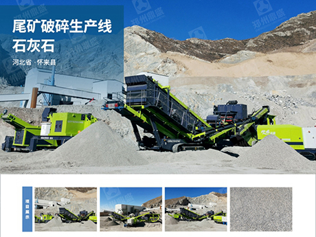 建築垃圾應該如何處置?