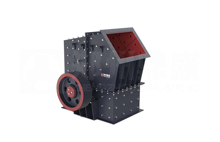 DPF反擊式破碎機