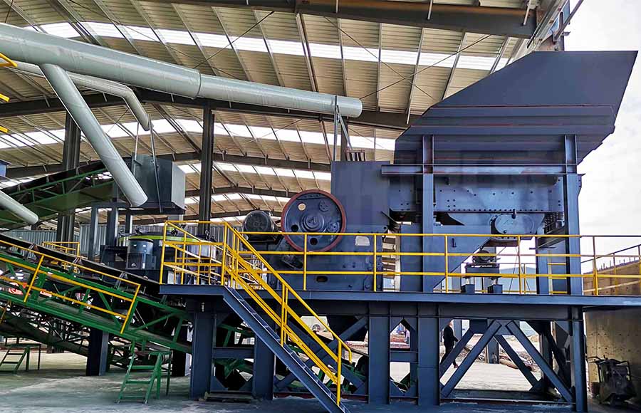 南（nán）京（jīng）建築垃圾資源化再（zài）回收利用項目