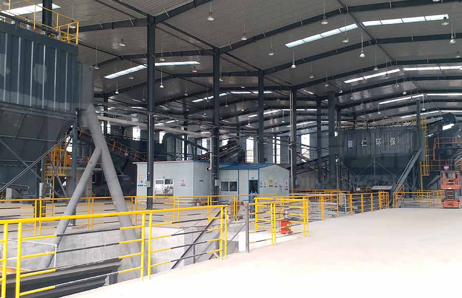 湖北宜都建築垃圾循環利用項目