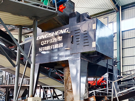 變廢（fèi）為寶 | 鄭州鼎（dǐng）盛EPC總包助力河（hé）北某大（dà）型建（jiàn）築固廢資源化項目