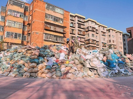 《浙江省建築垃圾分（fèn）類利用指導目錄》