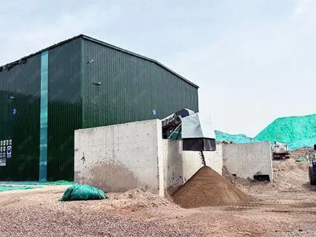 北京市（shì）海澱區南安河（hé）建築（zhù）垃圾（jī）資源化消納處置場項目