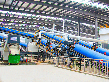 山西省運城市大型高標準建築垃圾資源化循（xún）環利用產業園項目