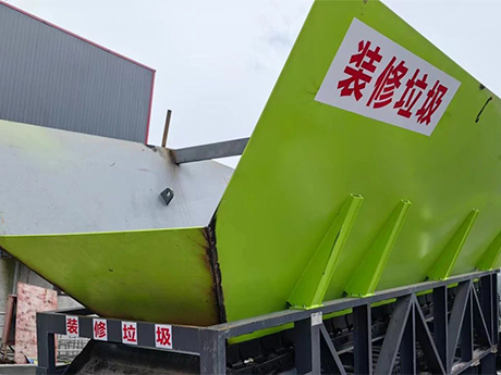 為什麽河南裝修垃（lā）圾分揀設備廠家很多（duō）?