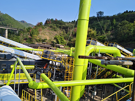 如何辦理建築垃圾處置核準手續？