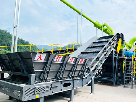 裝（zhuāng）修垃（lā）圾處理（lǐ）分揀方（fāng）案（àn）