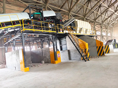 南京市建築裝修垃圾分揀回收再利用處理（lǐ）中心（xīn）項目